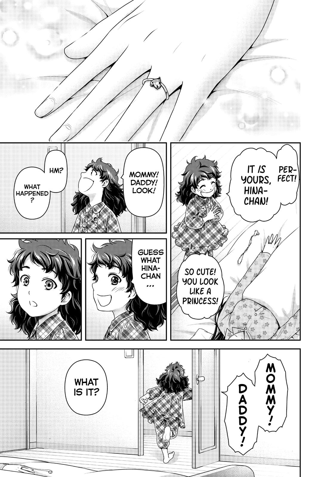 Domestic Girlfriend Chapter 275 - Page 24