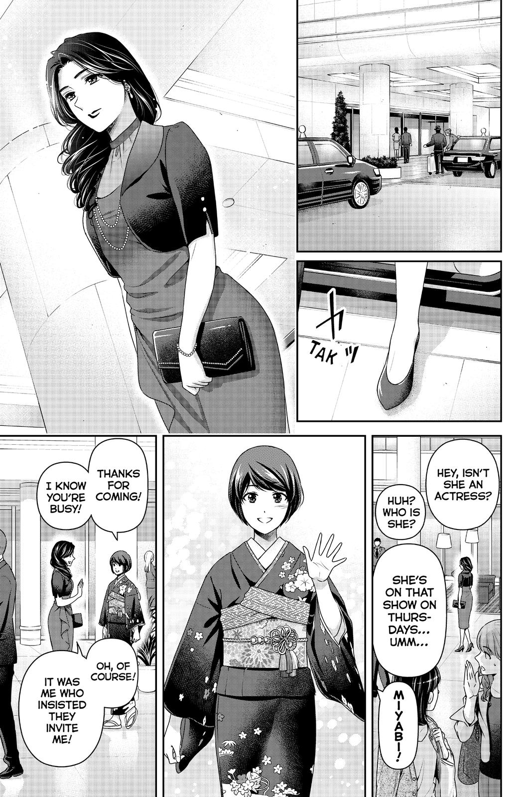Domestic Girlfriend Chapter 276 - Page 4