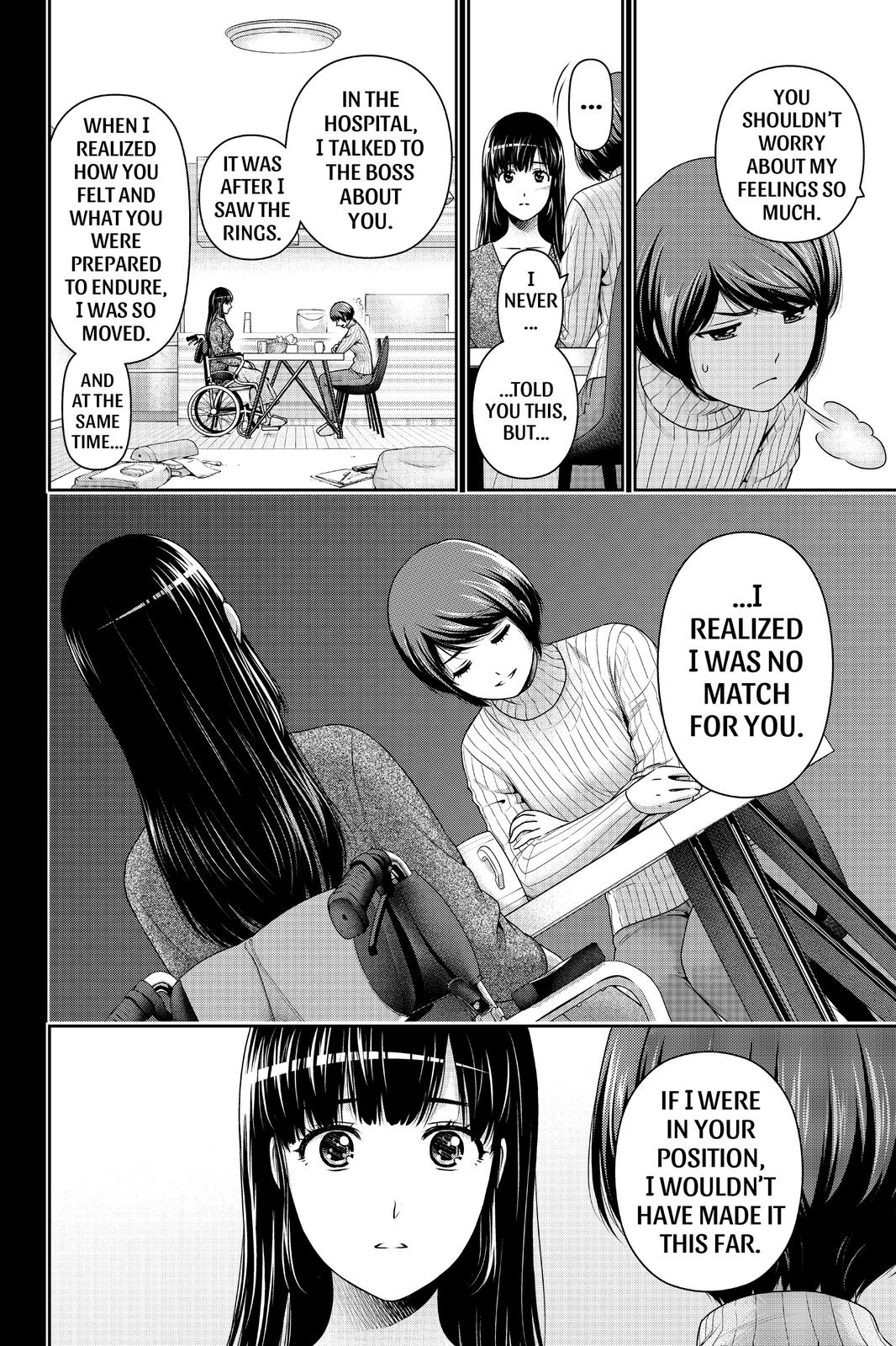 Domestic Girlfriend Chapter 276 - Page 7
