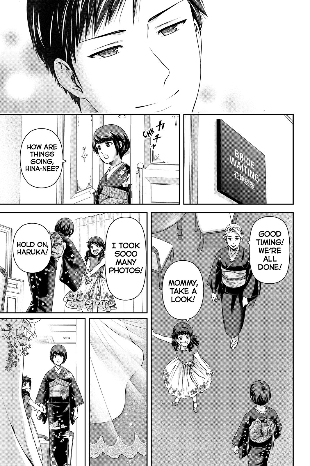 Domestic Girlfriend Chapter 276 - Page 10