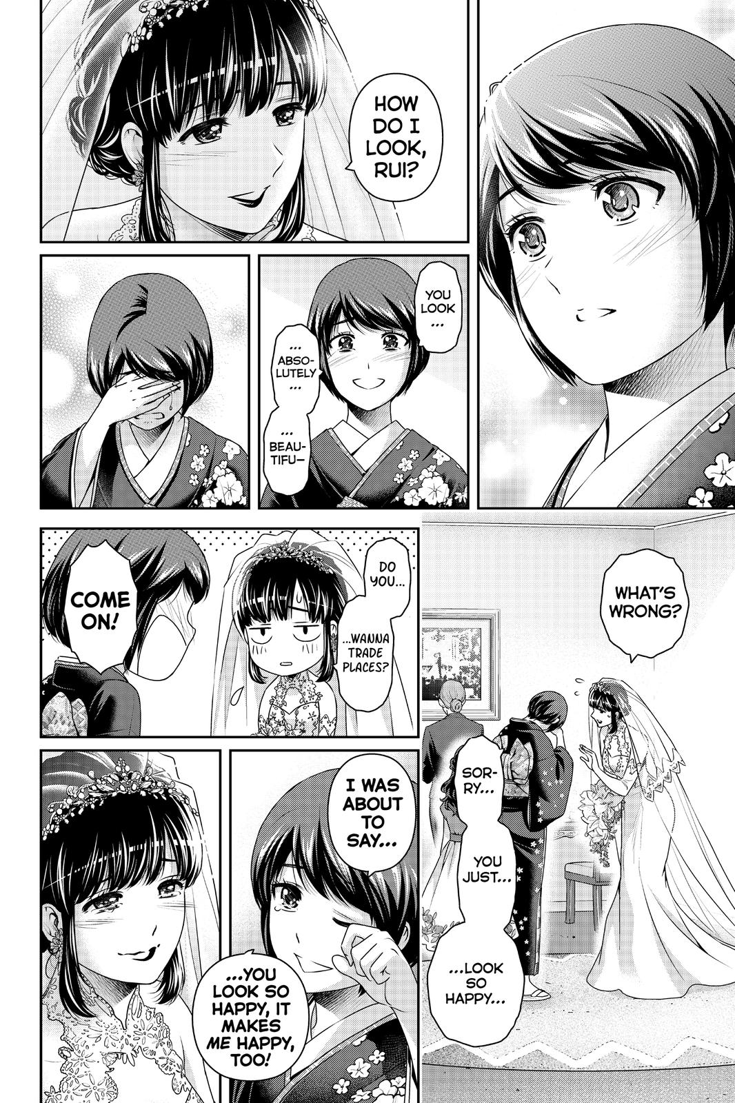Domestic Girlfriend Chapter 276 - Page 12