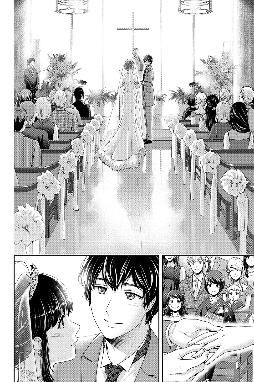 Domestic Girlfriend Chapter 276 - Page 14