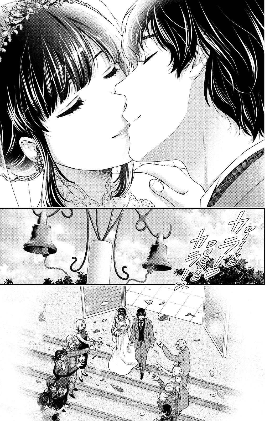 Domestic Girlfriend Chapter 276 - Page 15