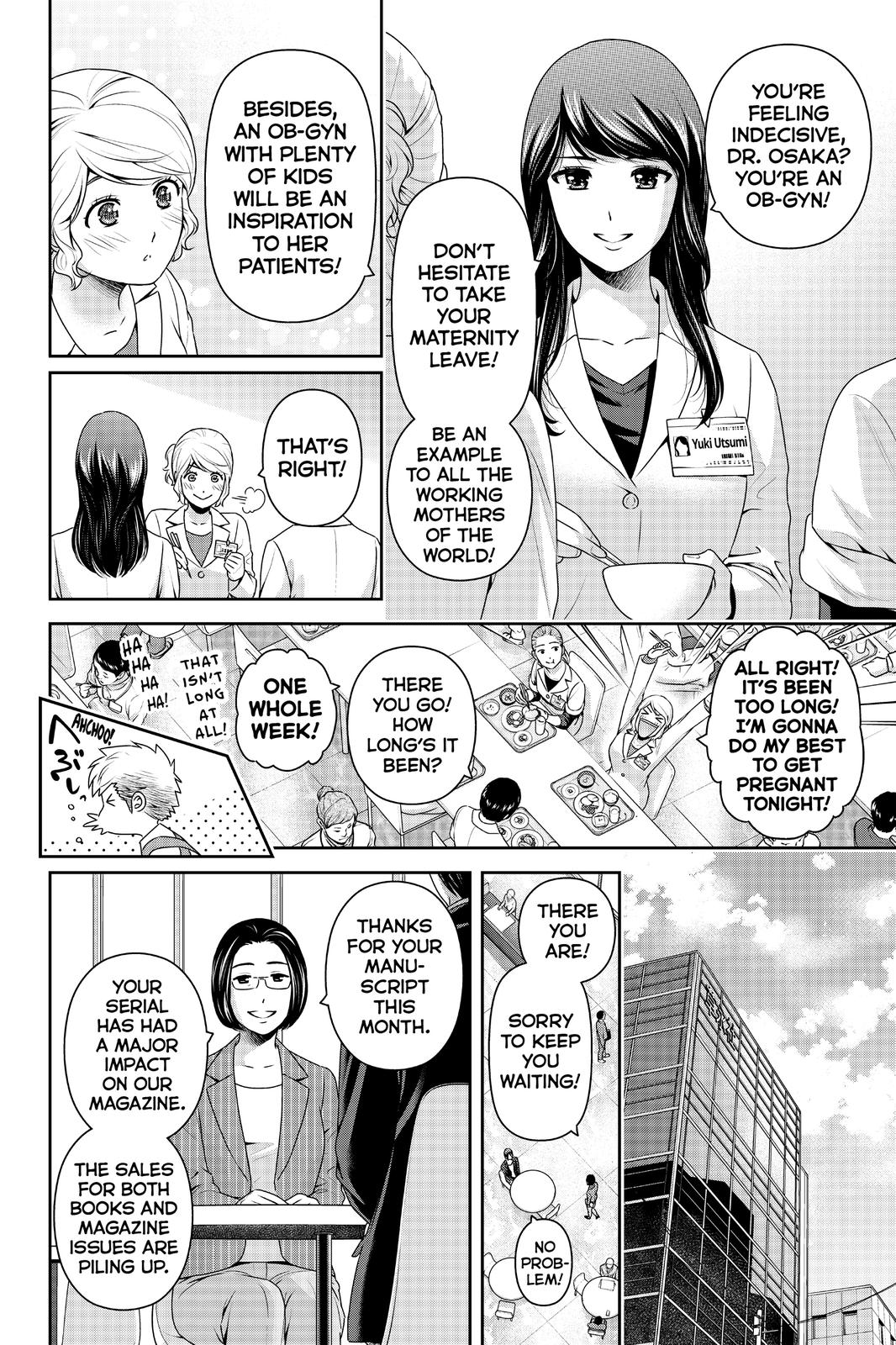 Domestic Girlfriend Chapter 276 - Page 18