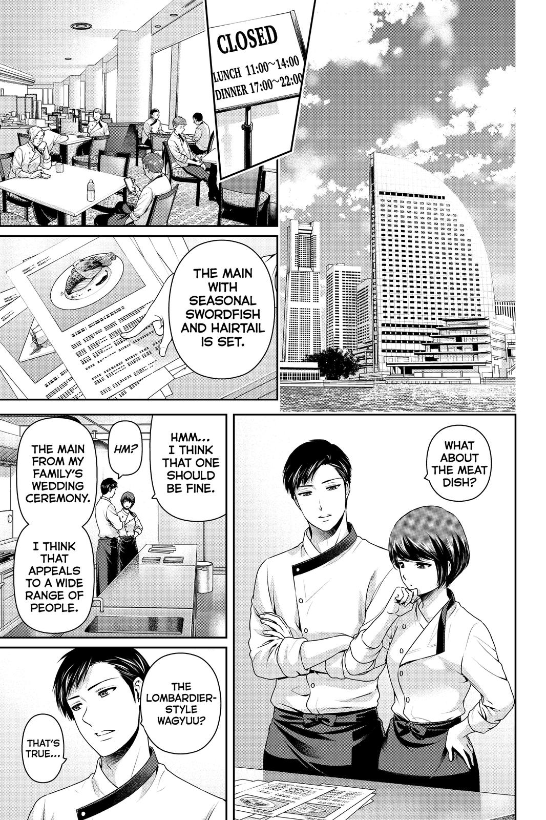 Domestic Girlfriend Chapter 276 - Page 21