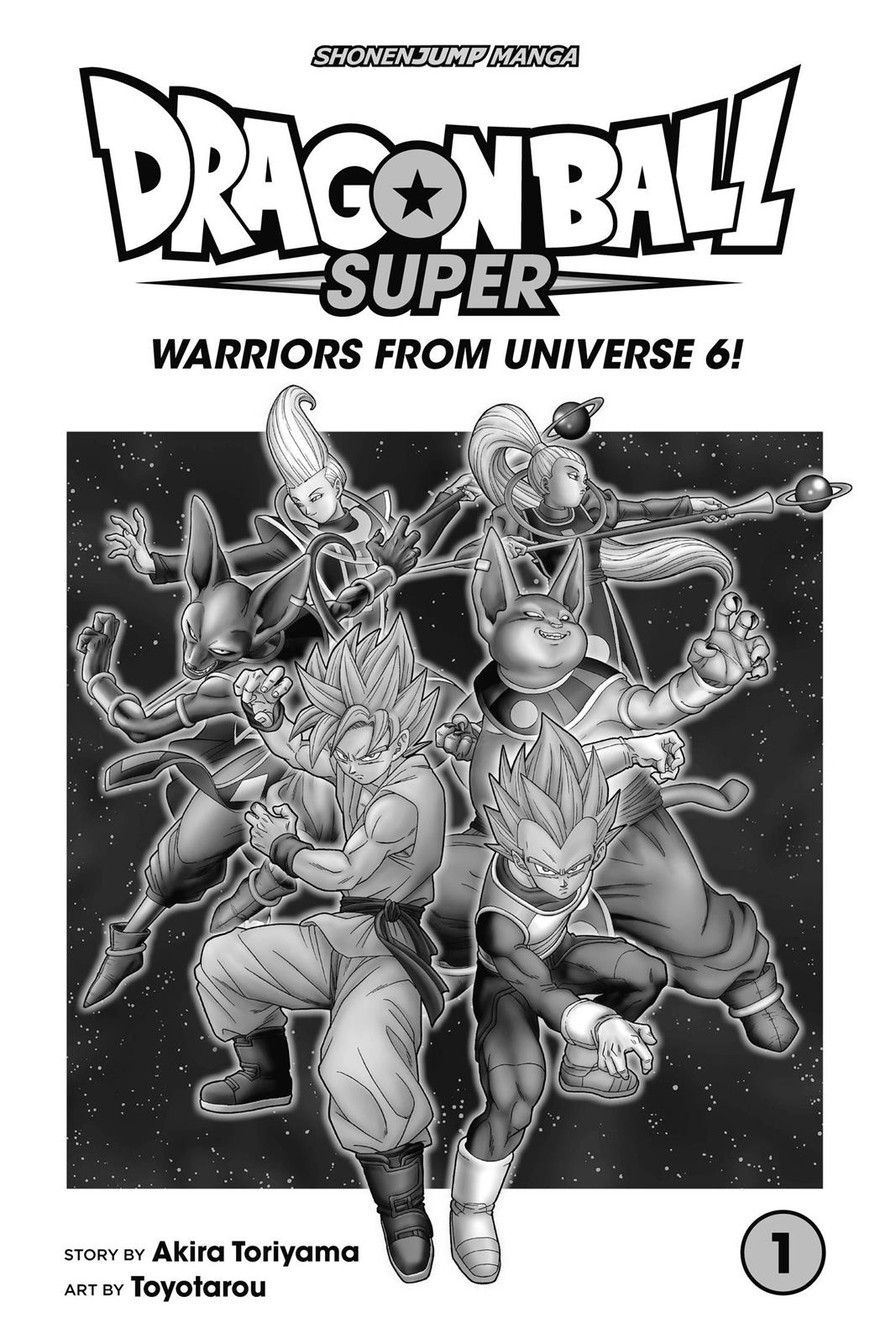 Dragon Ball Super Chapter 1 - Page 4