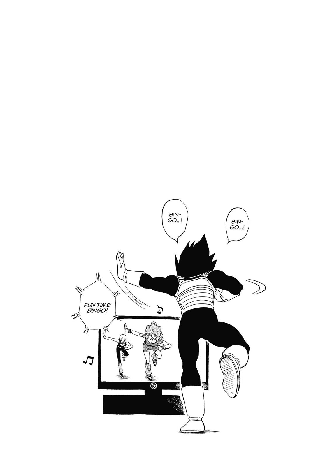 Dragon Ball Super Chapter 2 - Page 16