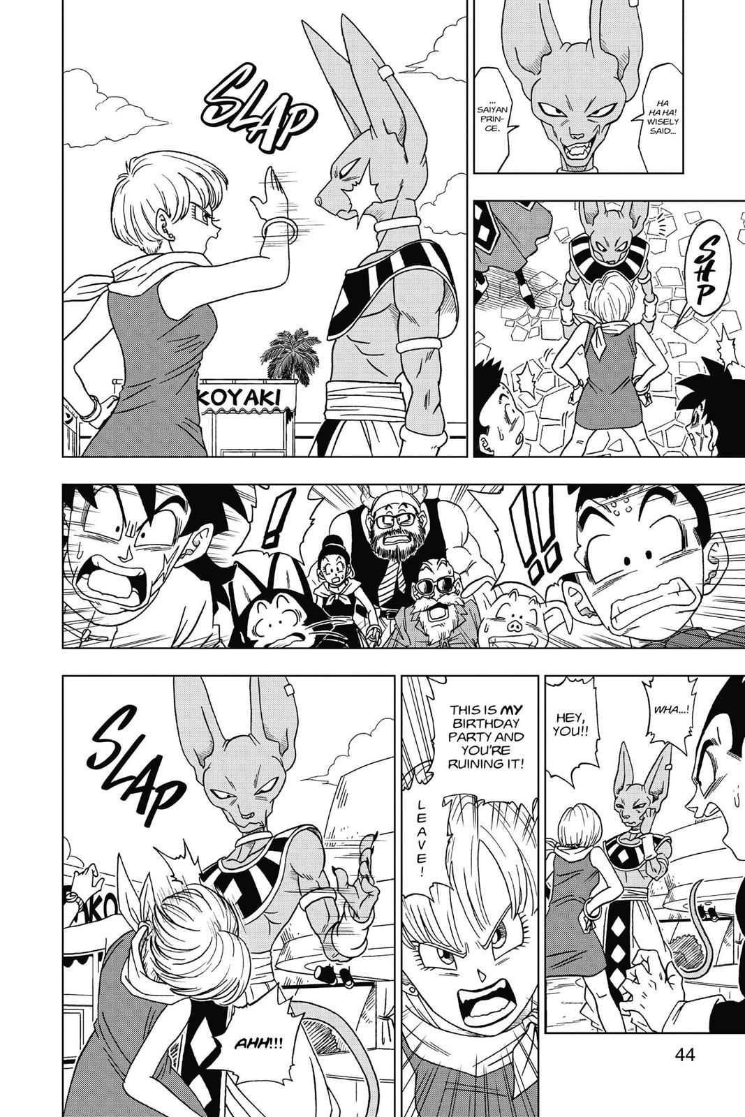 Dragon Ball Super Chapter 3 - Page 6