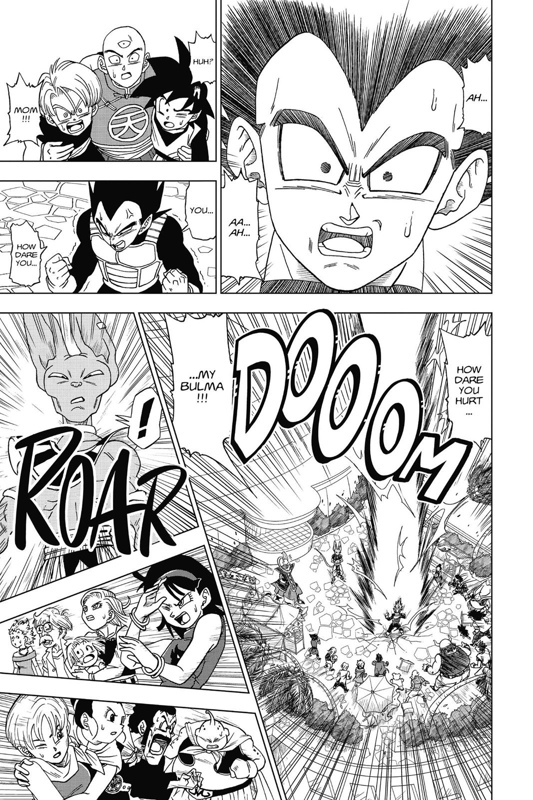 Dragon Ball Super Chapter 3 - Page 7