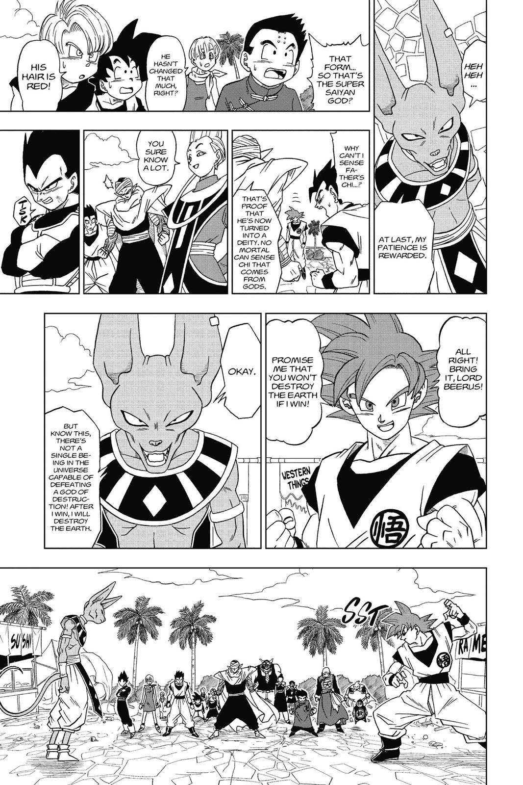 Dragon Ball Super Chapter 4 - Page 3