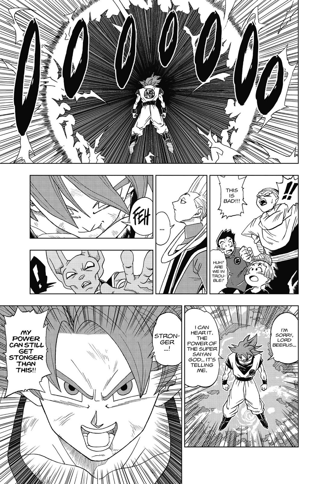 Dragon Ball Super Chapter 4 - Page 13
