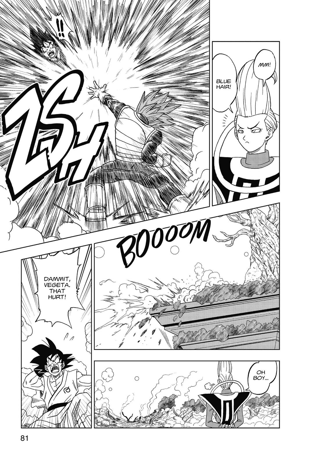 Dragon Ball Super Chapter 5 - Page 8