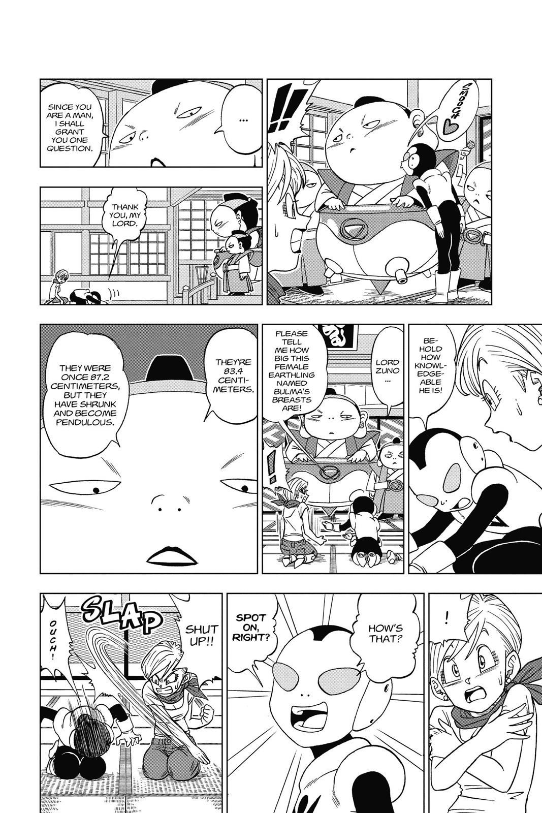 Dragon Ball Super Chapter 7 - Page 4
