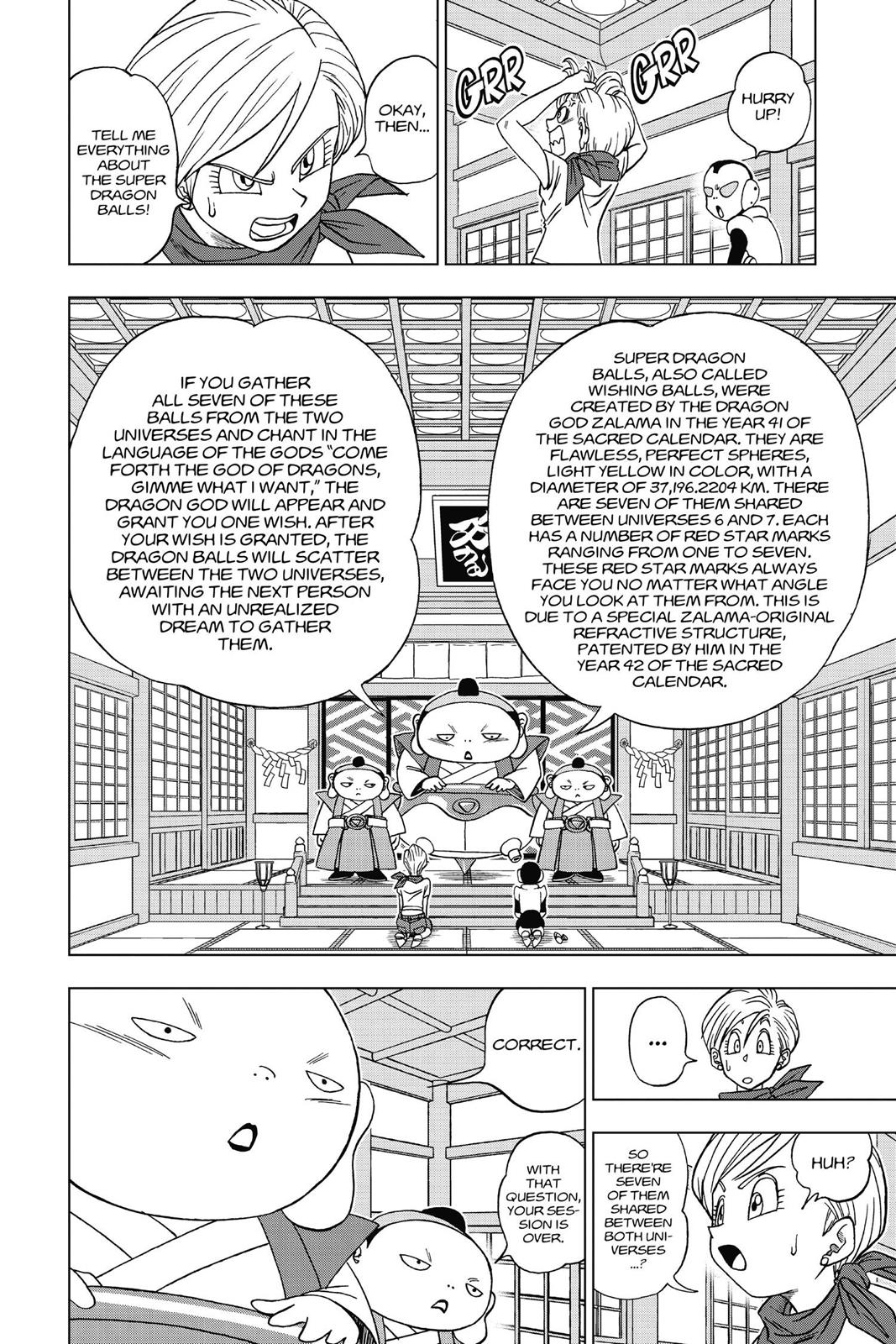 Dragon Ball Super Chapter 7 - Page 6