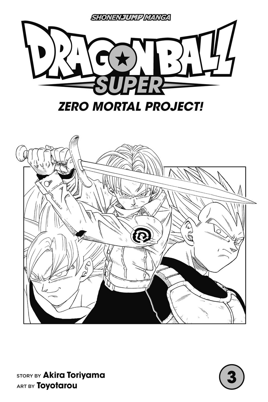 Dragon Ball Super Chapter 16 - Page 4