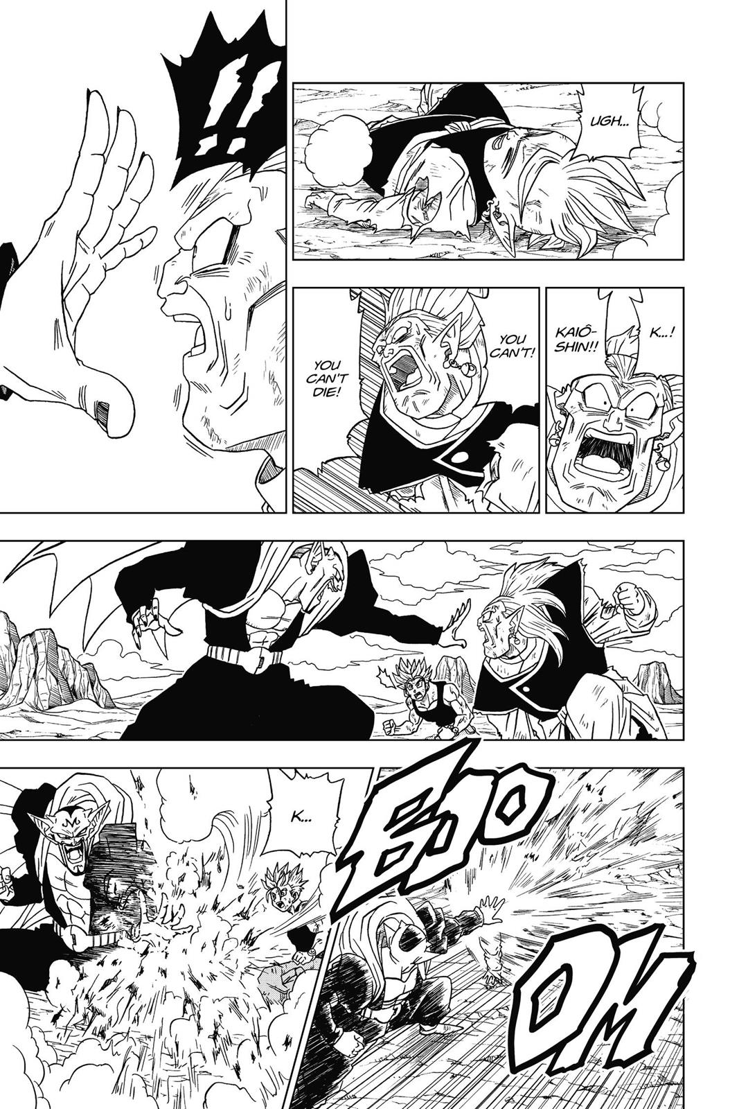 Dragon Ball Super Chapter 16 - Page 16