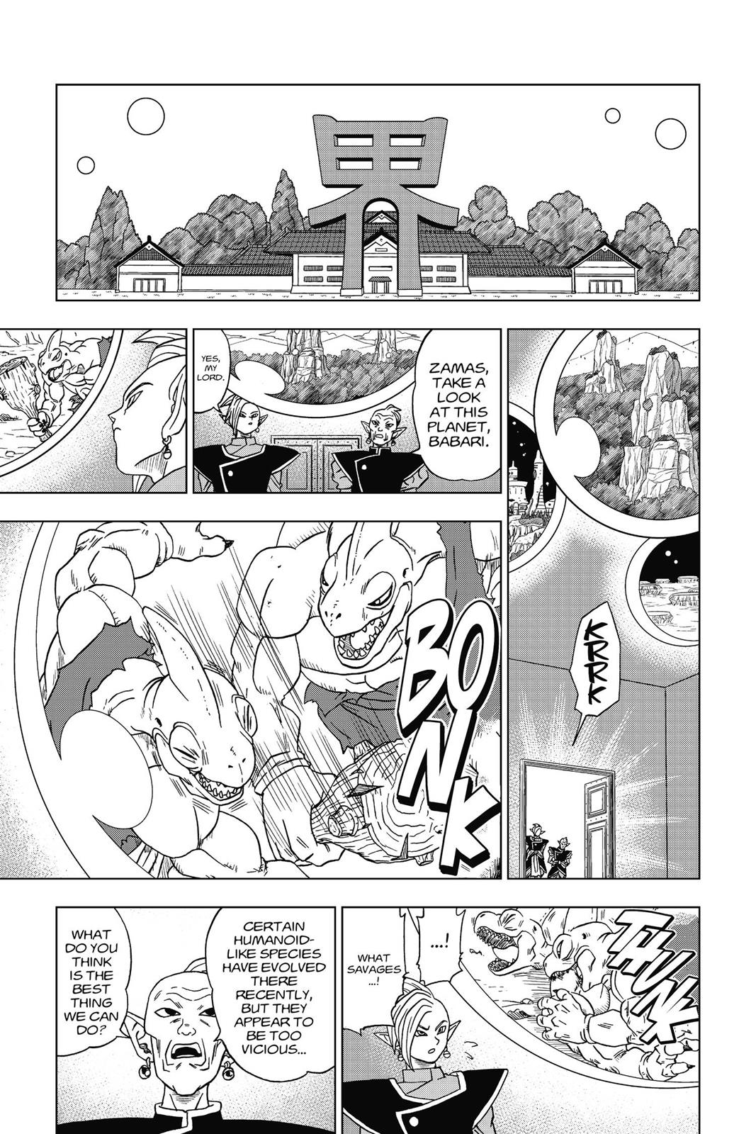 Dragon Ball Super Chapter 16 - Page 44