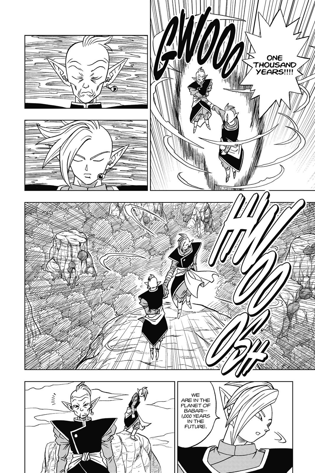 Dragon Ball Super Chapter 17 - Page 8