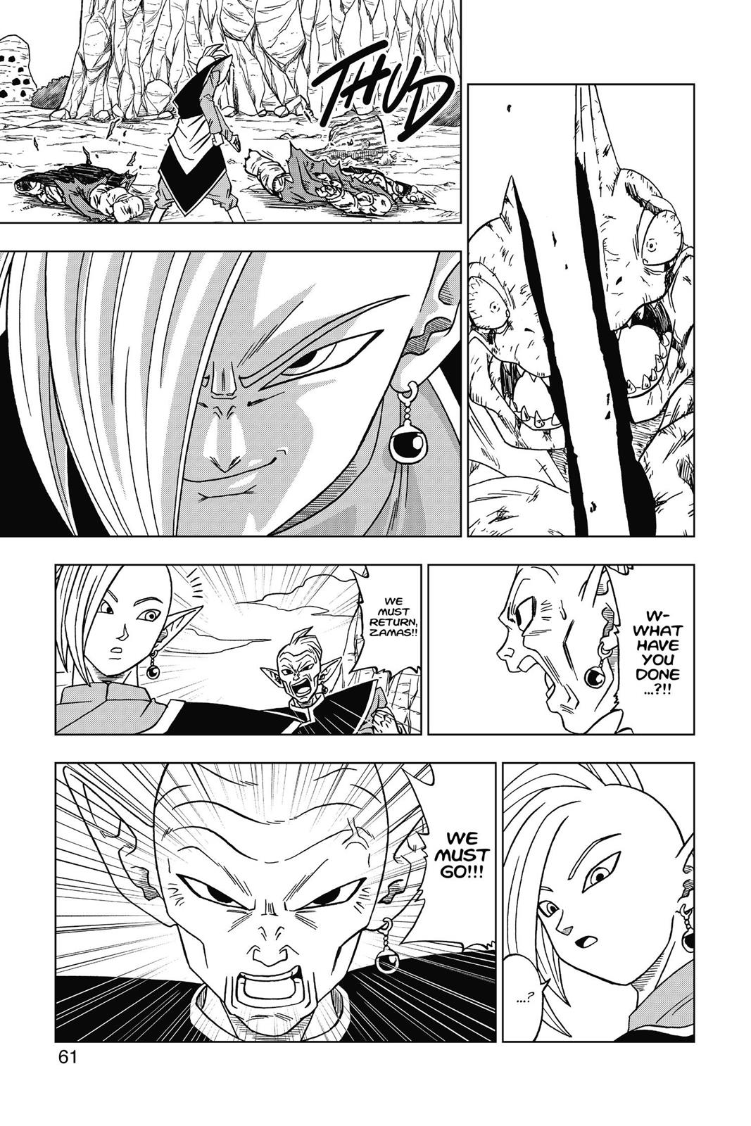 Dragon Ball Super Chapter 17 - Page 15