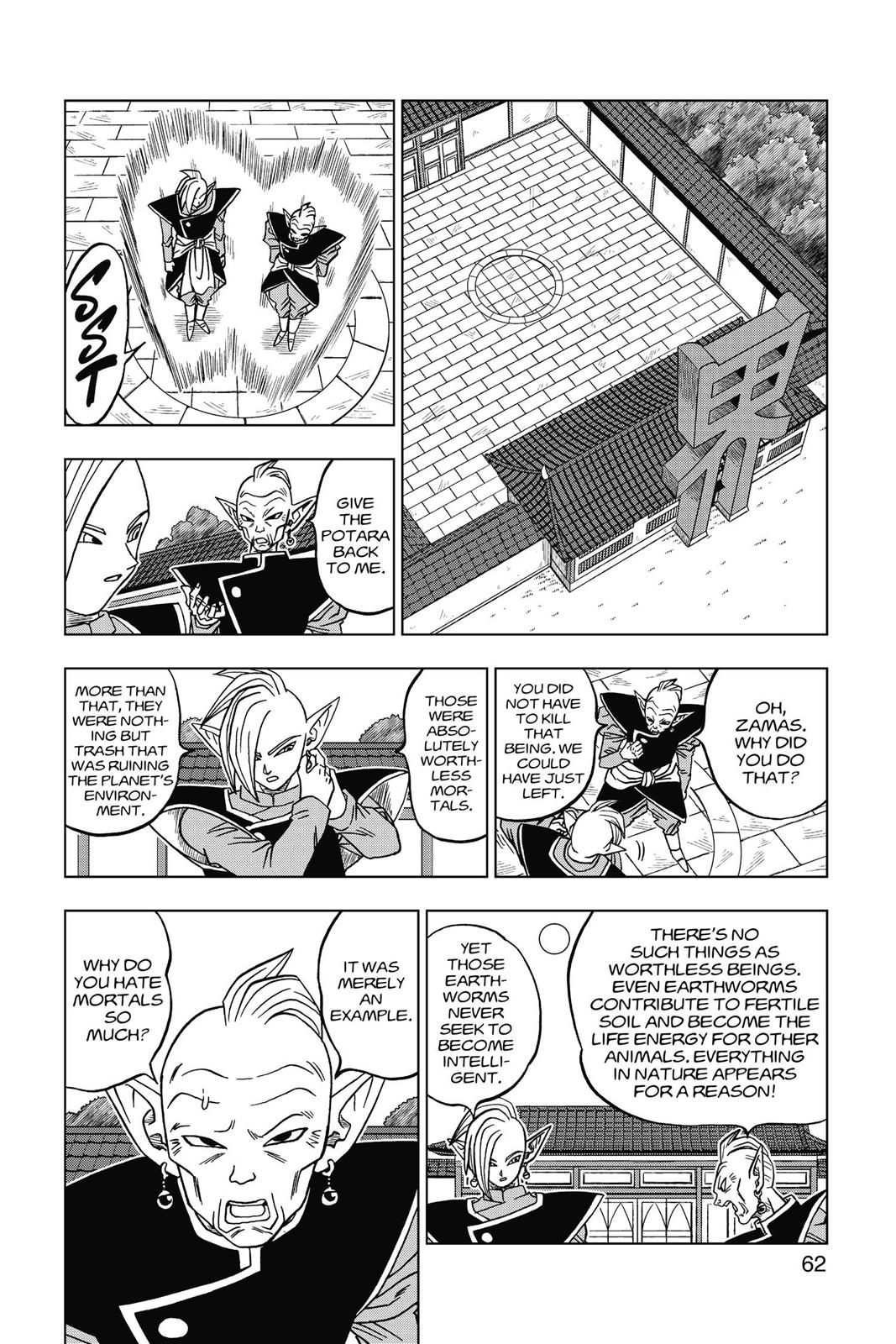 Dragon Ball Super Chapter 17 - Page 16