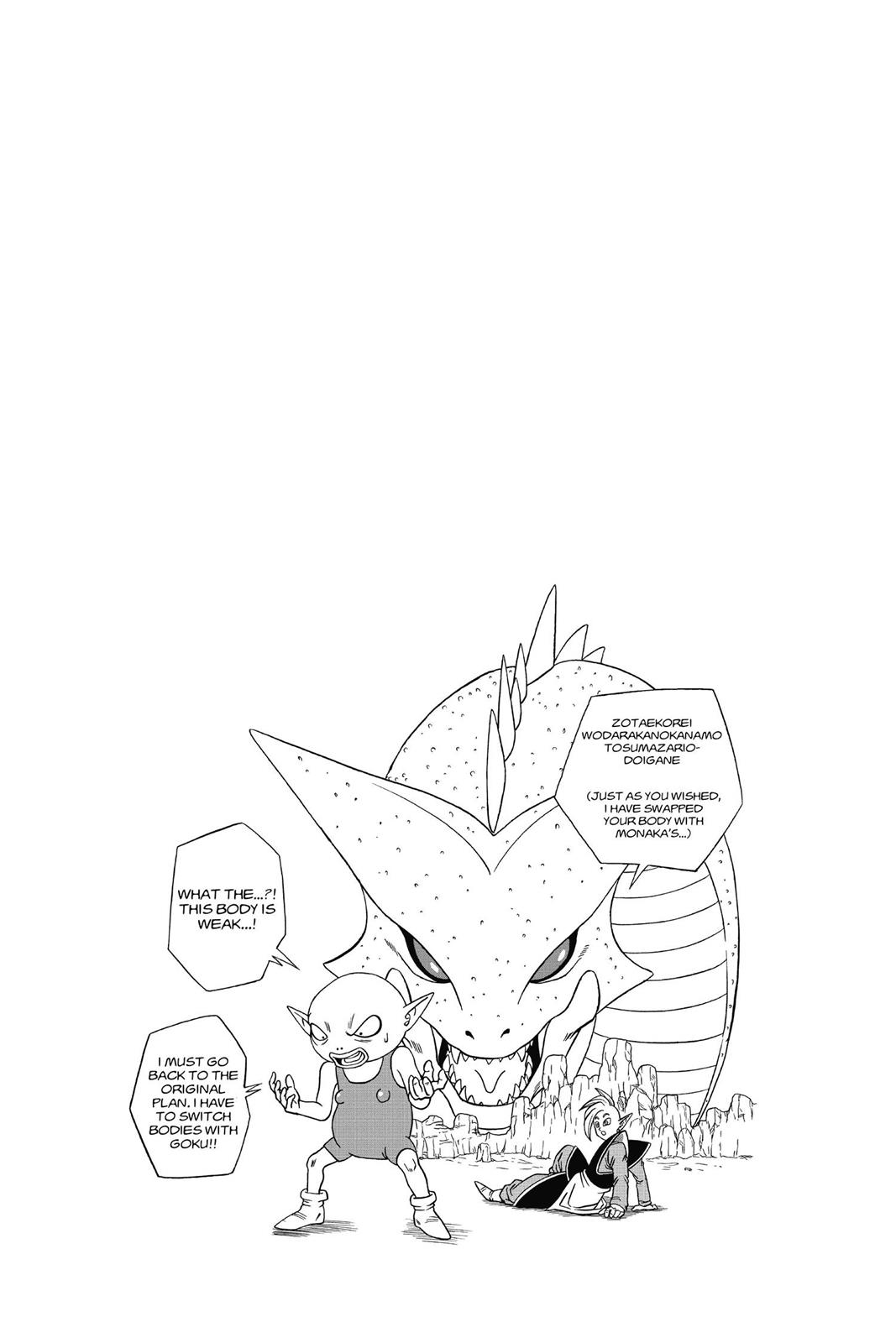 Dragon Ball Super Chapter 18 - Page 40