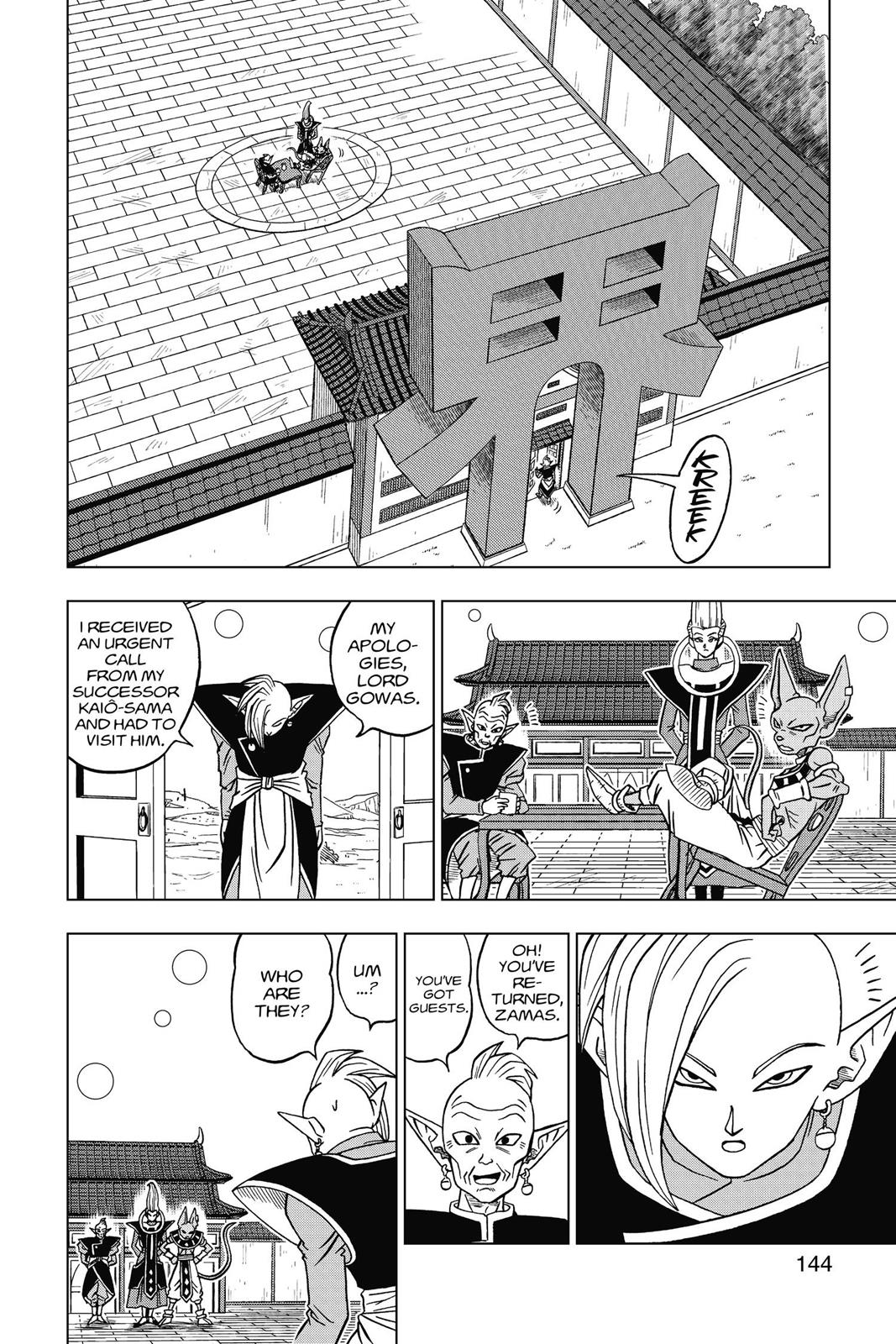Dragon Ball Super Chapter 19 - Page 18