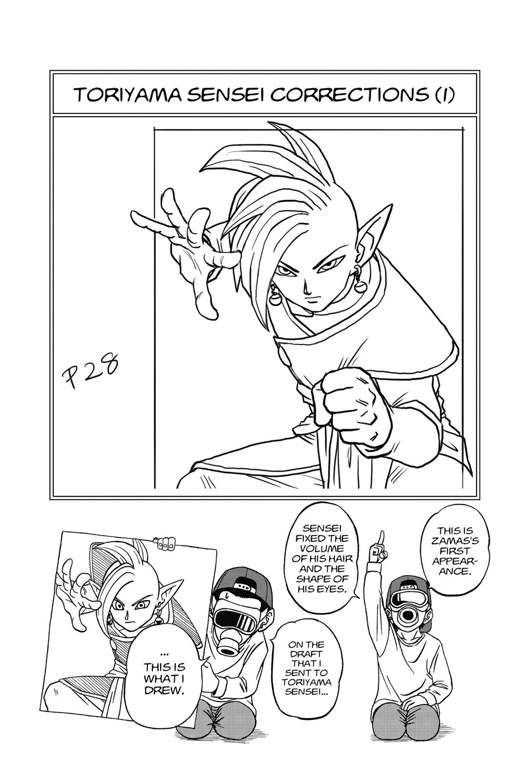 Dragon Ball Super Chapter 20 - Page 40