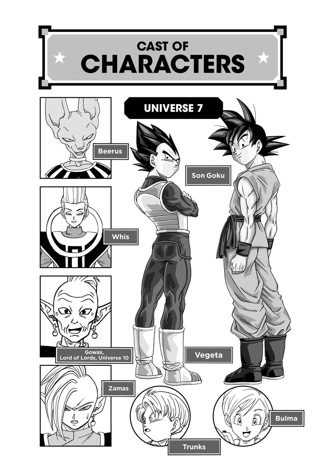 Dragon Ball Super Chapter 21 - Page 5