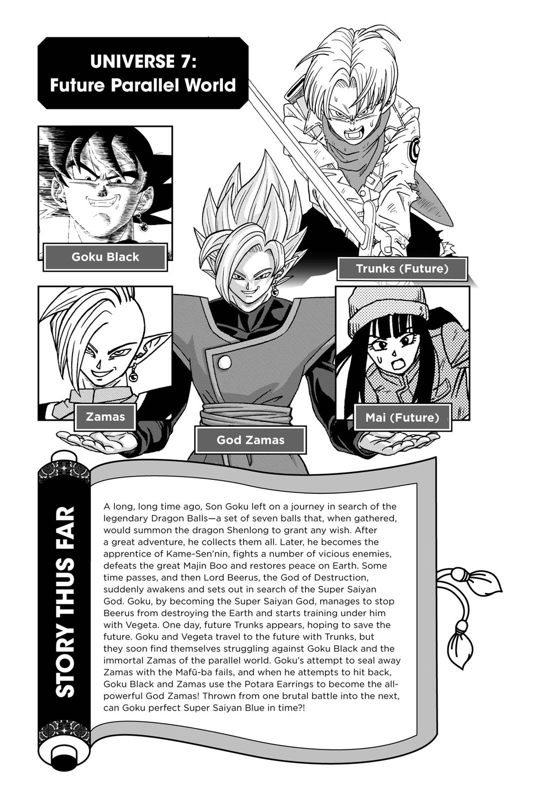 Dragon Ball Super Chapter 25 - Page 6