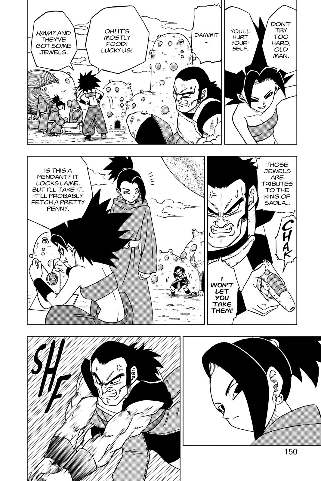 Dragon Ball Super Chapter 32 - Page 6