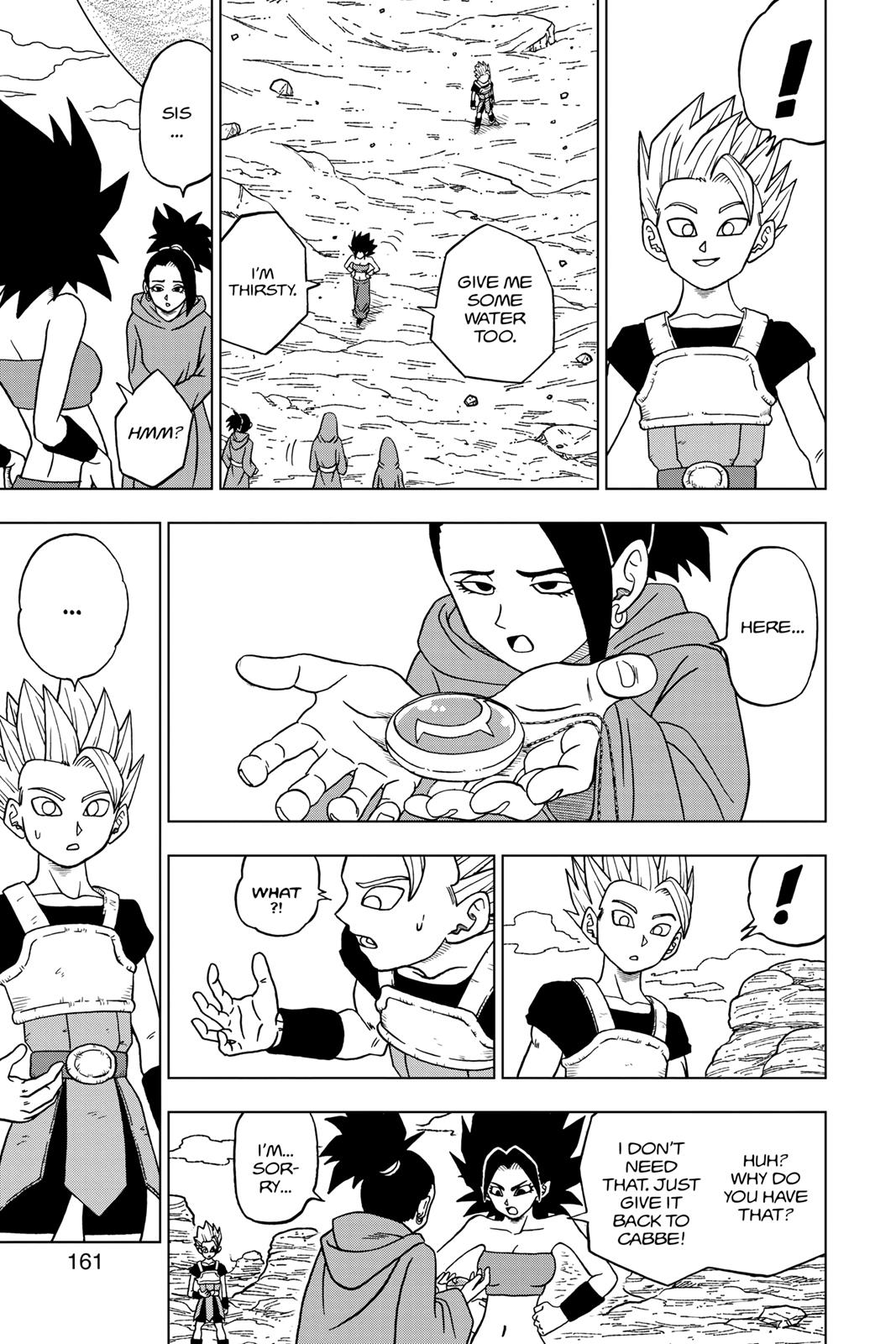 Dragon Ball Super Chapter 32 - Page 17