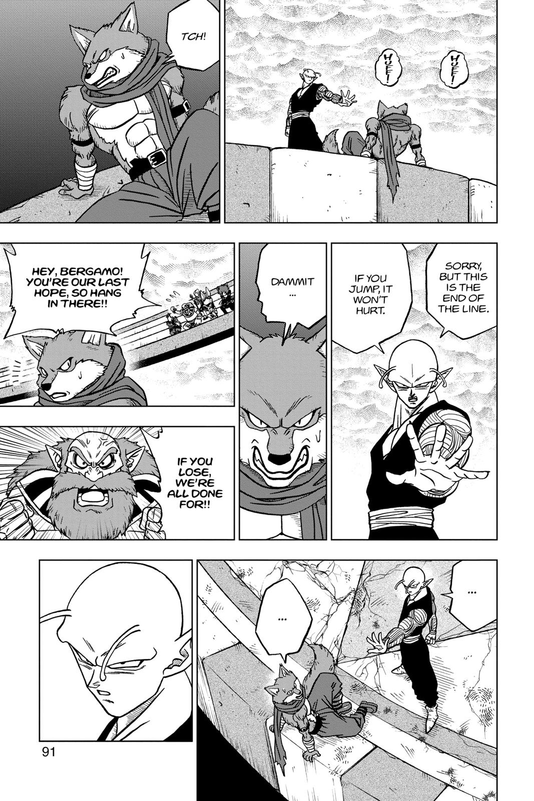 Dragon Ball Super Chapter 34 - Page 39