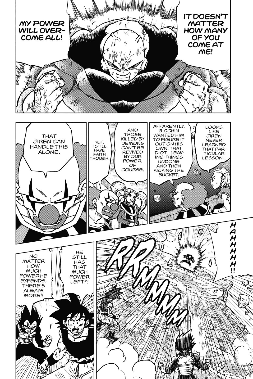 Dragon Ball Super Chapter 42 - Page 4