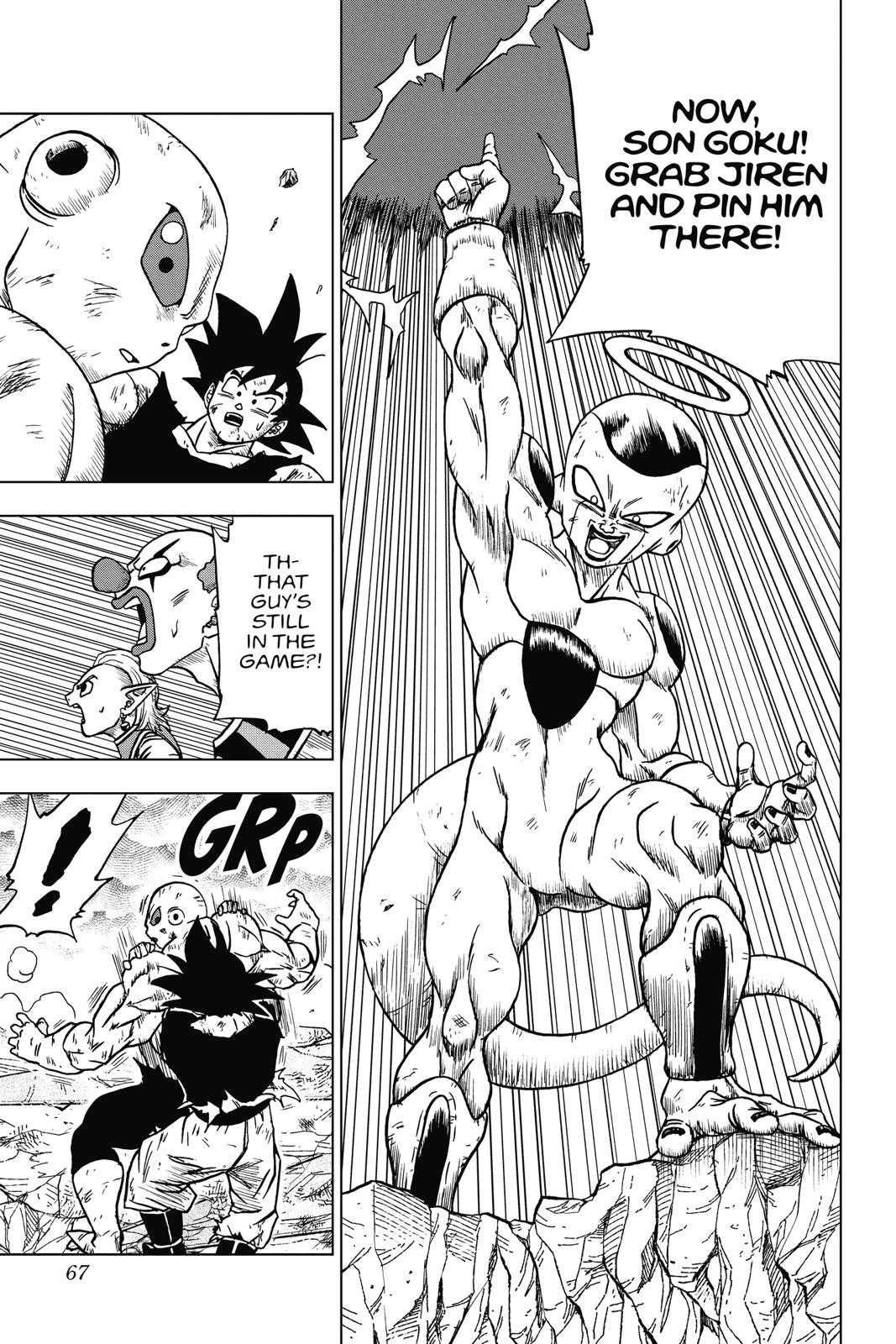 Dragon Ball Super Chapter 42 - Page 15