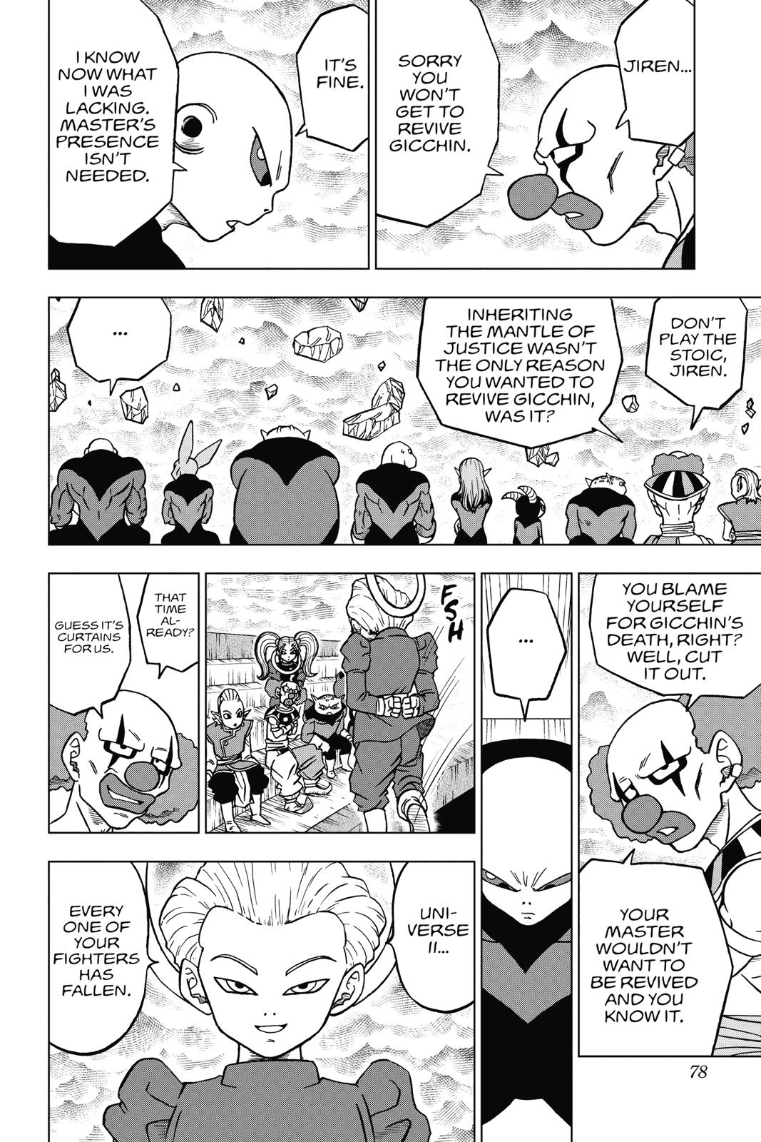 Dragon Ball Super Chapter 42 - Page 25