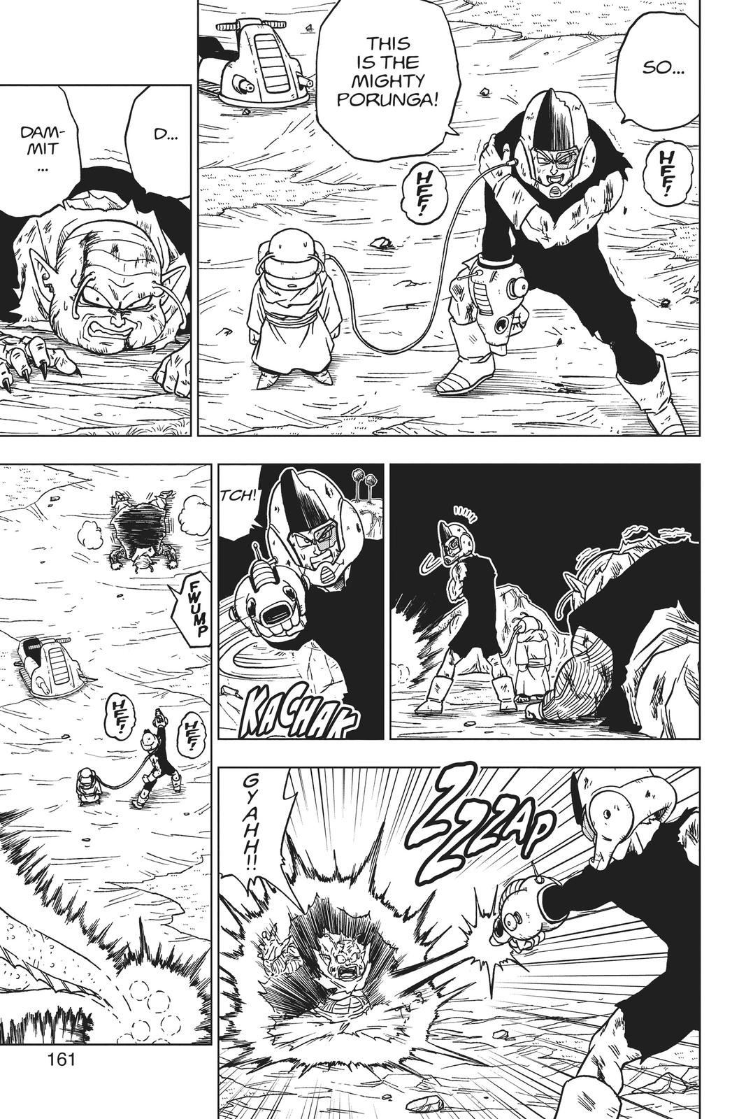Dragon Ball Super Chapter 48 - Page 17