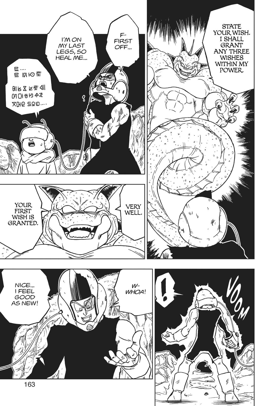 Dragon Ball Super Chapter 48 - Page 19