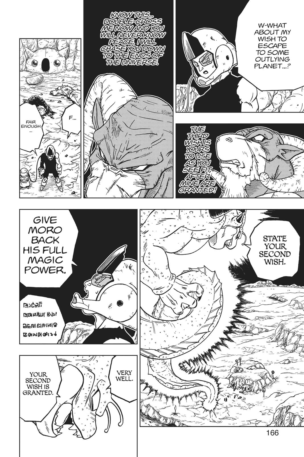 Dragon Ball Super Chapter 48 - Page 22