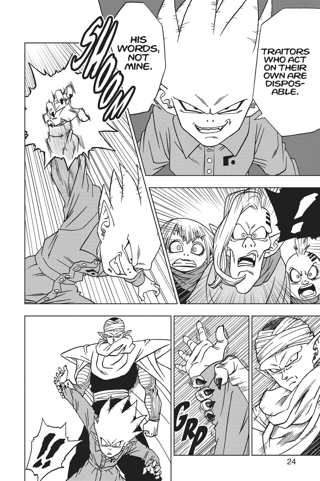Dragon Ball Super Chapter 53 - Page 25