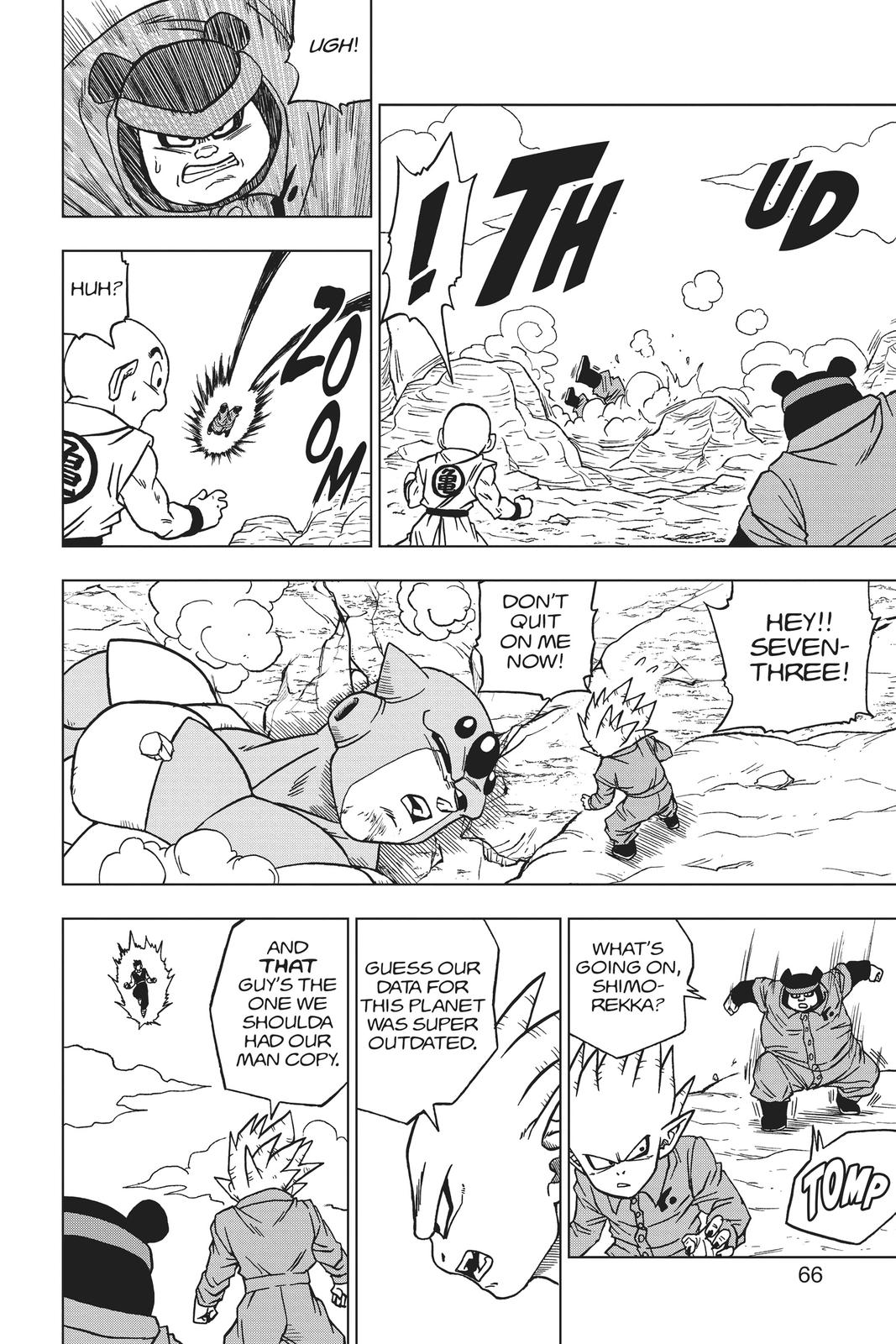 Dragon Ball Super Chapter 54 - Page 14