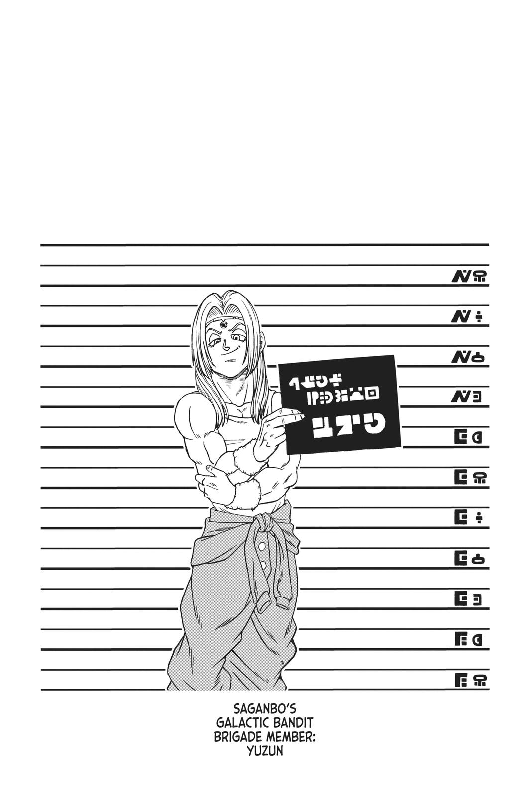 Dragon Ball Super Chapter 55 - Page 46