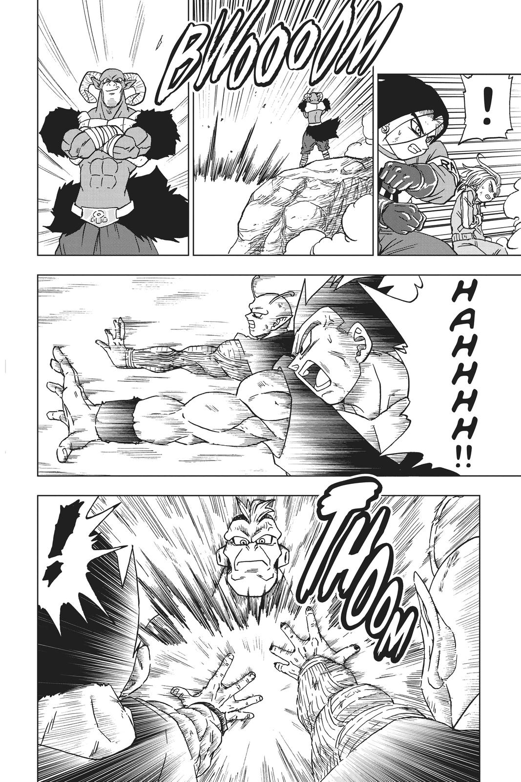 Dragon Ball Super Chapter 58 - Page 12
