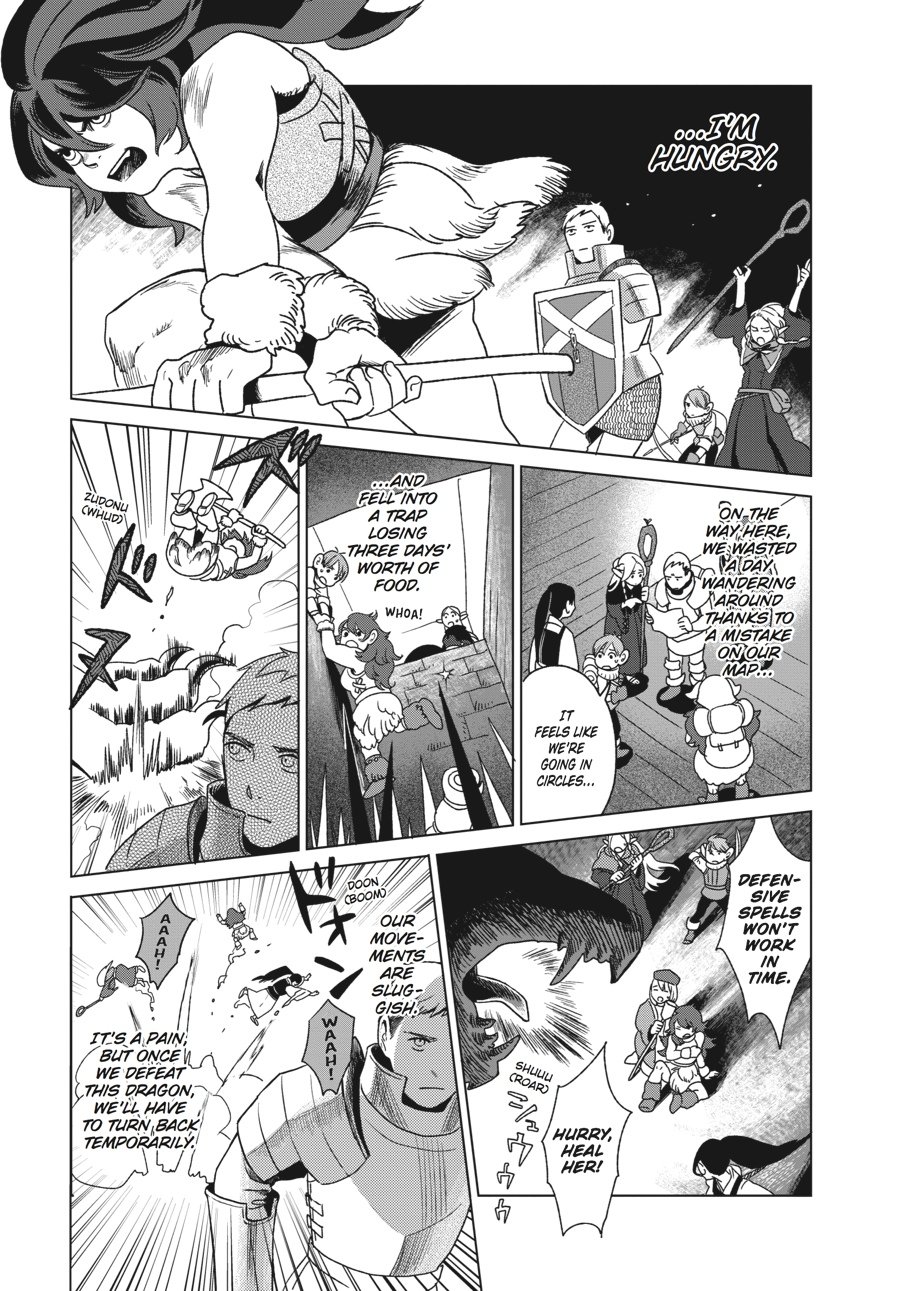 Delicious in Dungeon Chapter 1 - Page 7