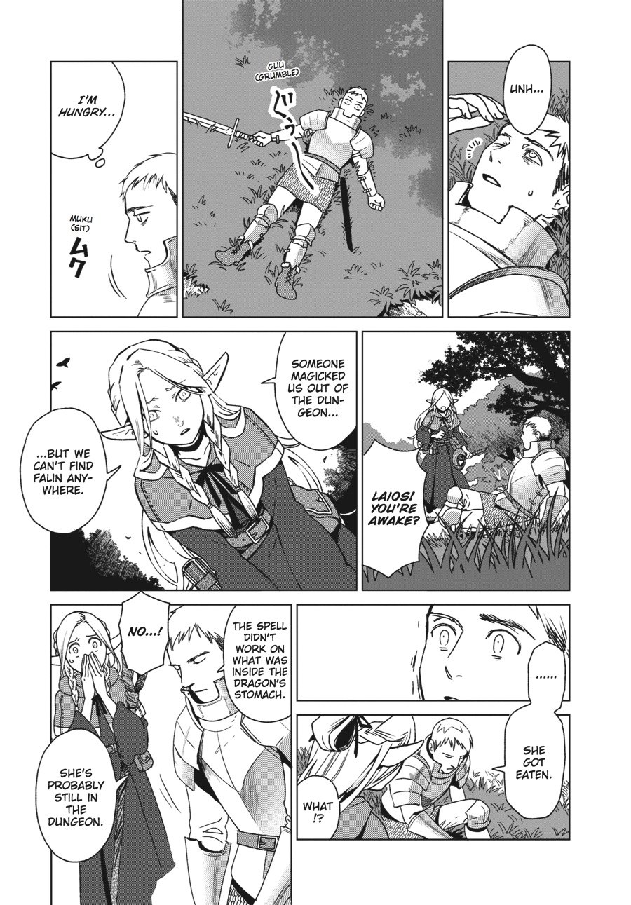 Delicious in Dungeon Chapter 1 - Page 11