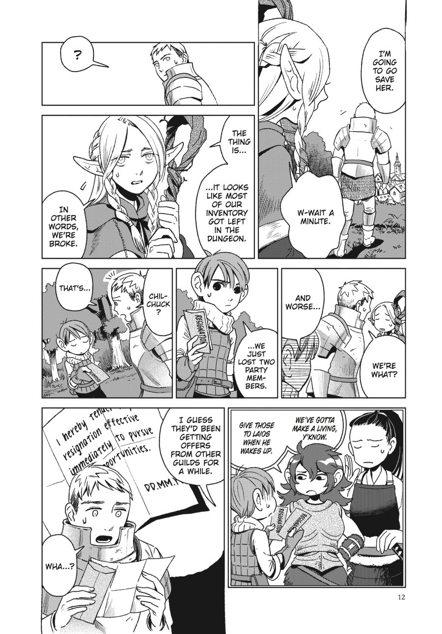 Delicious in Dungeon Chapter 1 - Page 12