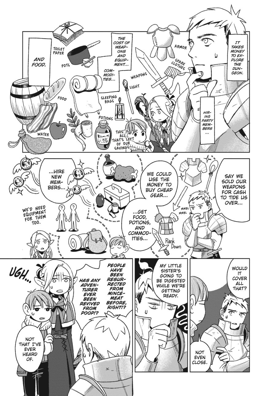 Delicious in Dungeon Chapter 1 - Page 13