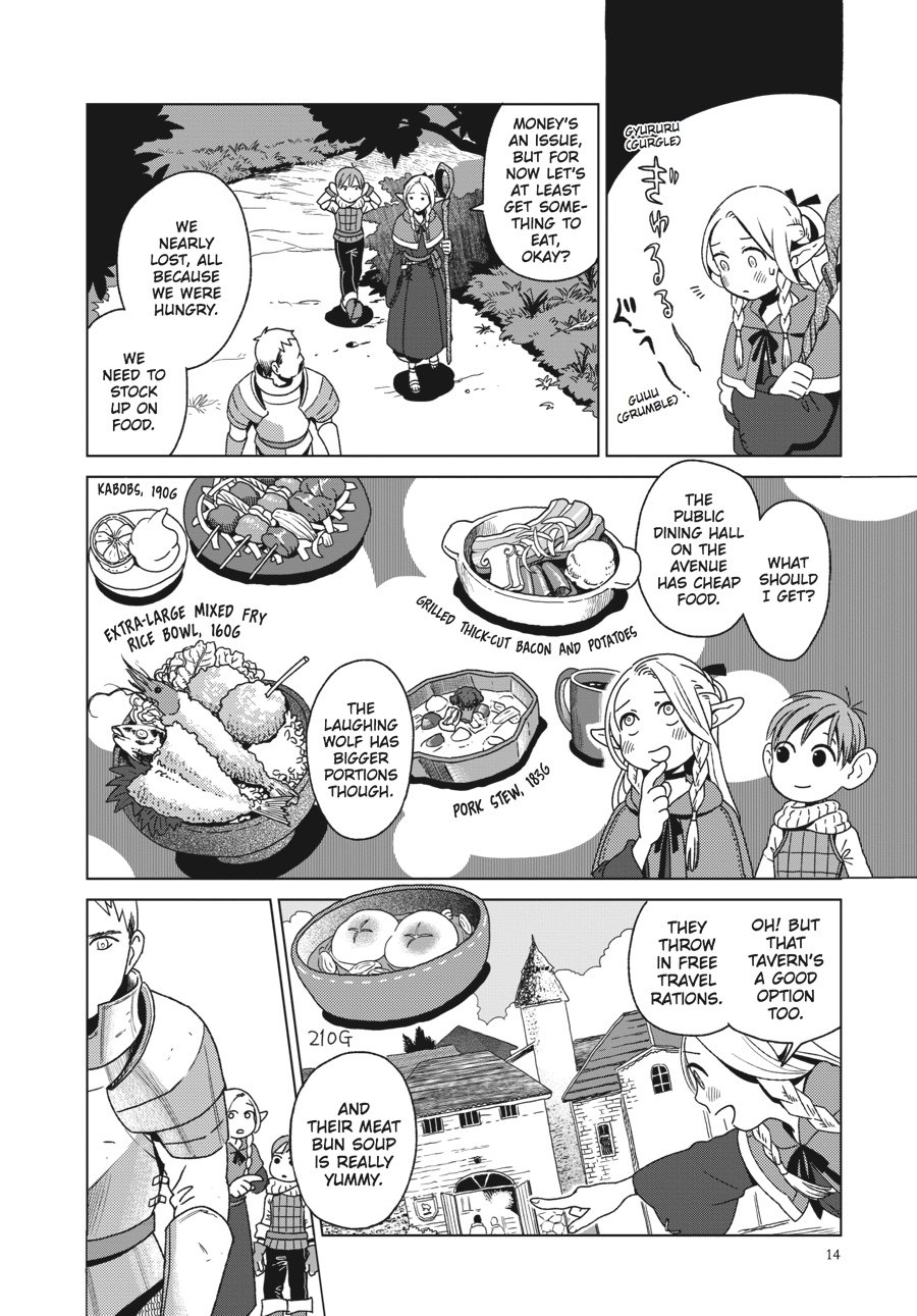 Delicious in Dungeon Chapter 1 - Page 14