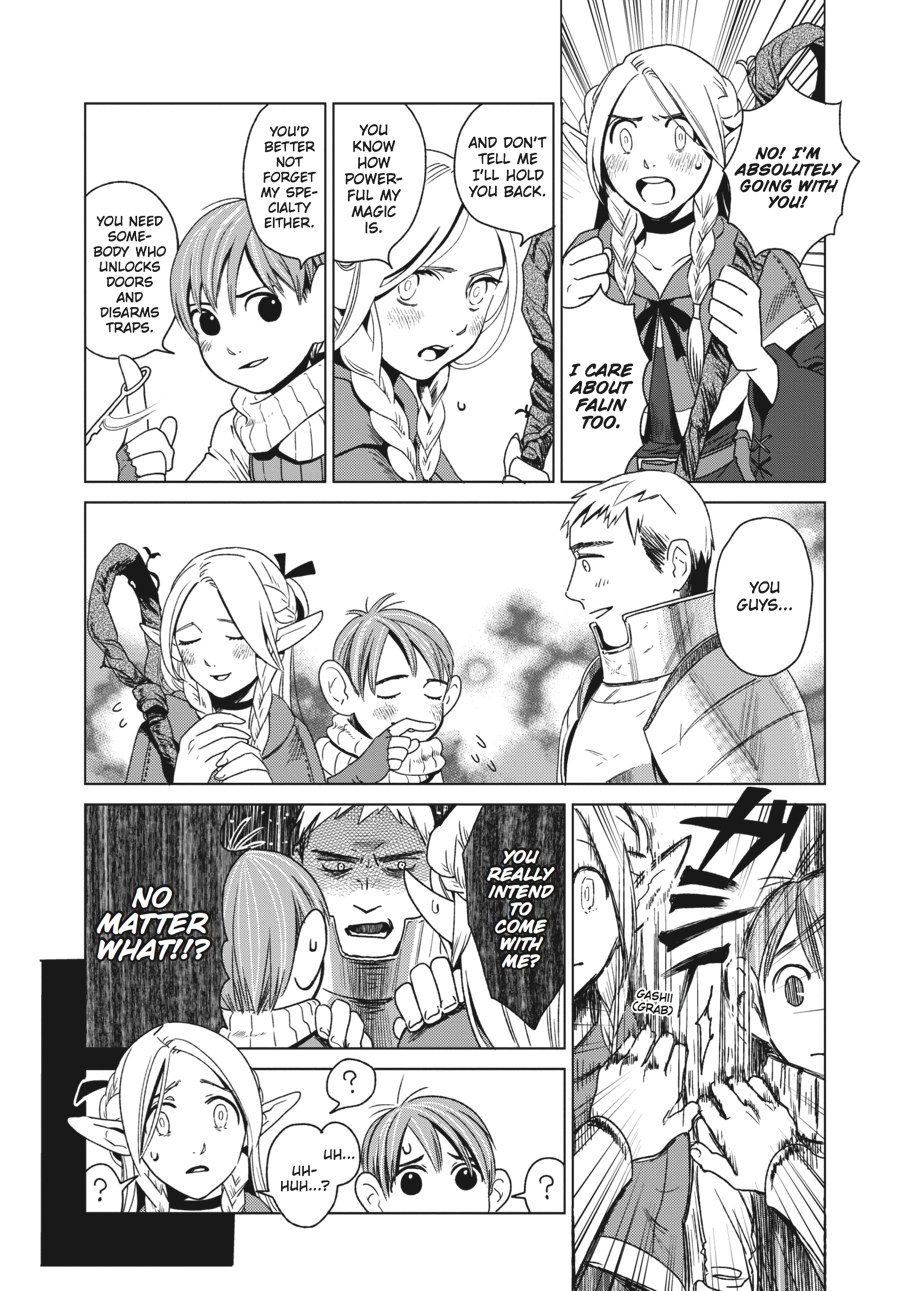 Delicious in Dungeon Chapter 1 - Page 16