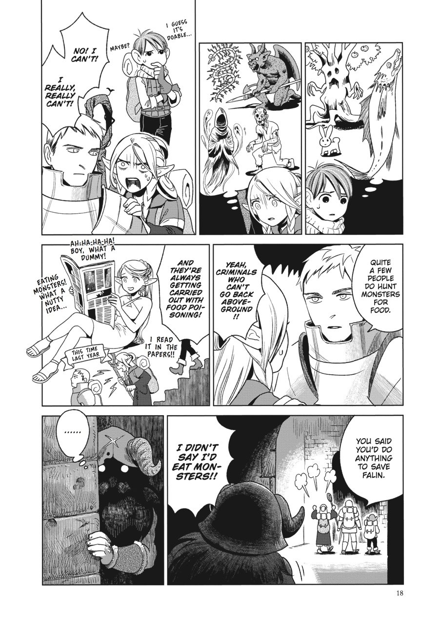 Delicious in Dungeon Chapter 1 - Page 18