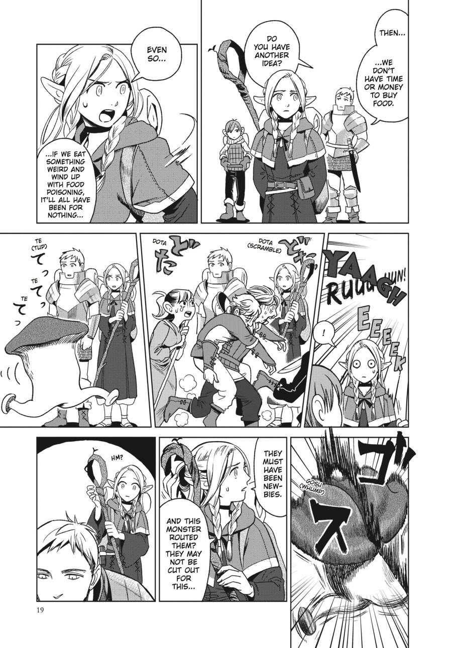 Delicious in Dungeon Chapter 1 - Page 19